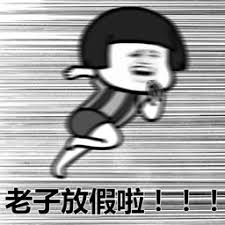 top roulette online Iwata berhasil mengalahkan Shindai Hosoya yang menggunakan kecepatannya untuk melewati ketertinggalan dan mendapat kartu kuning